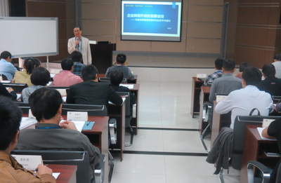 奧曼克成功為武漢某汽車技術中心實施可靠性工程零故障產(chǎn)品設計培訓與技術咨詢